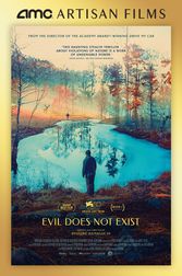Evil Does Not Exist Poster